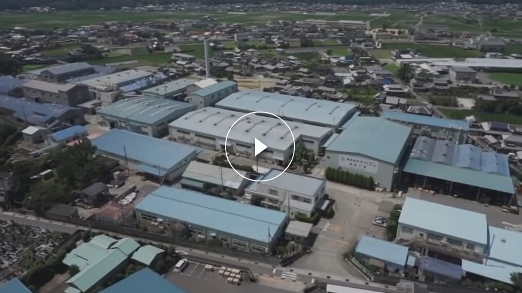 ドローン空撮動画