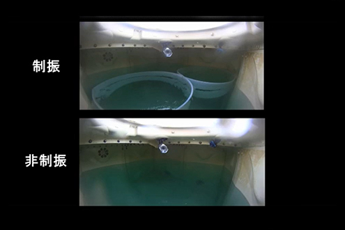 浮体式波動抑制装置～タンクセイバー・波平さん～の開発