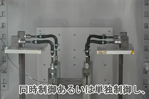 試験設備のご紹介～振動試験機装置～