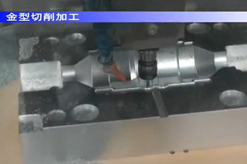 デジタルエンジニアリングを活用したゴム・樹脂製品の設計開発