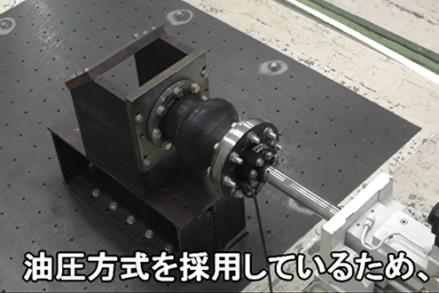 試験設備のご紹介～油圧型振動試験機～